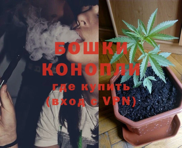 скорость Волосово