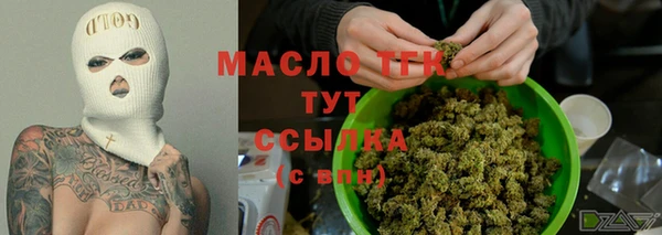 скорость Волосово