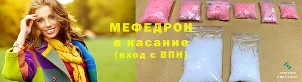 Альфа ПВП Бугульма