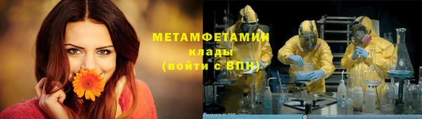 скорость Волосово