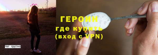 скорость Волосово
