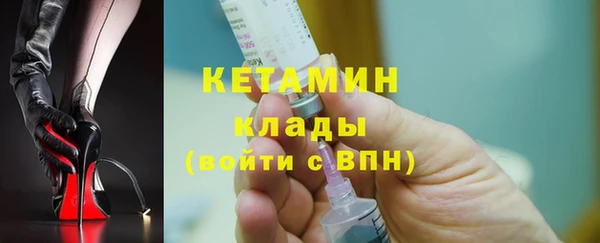 скорость Волосово