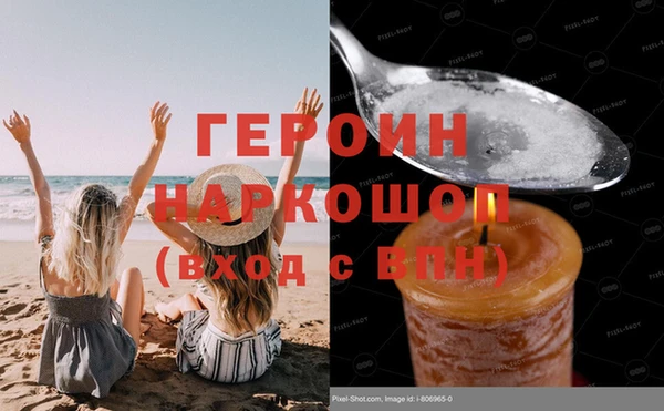 скорость Волосово