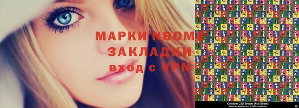 скорость Волосово