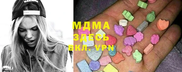 скорость Волосово
